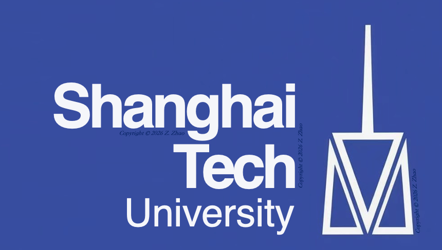 shanghaitech_logo